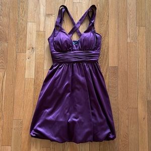 Arden B purple mini dress